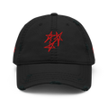N9 CAP v.1